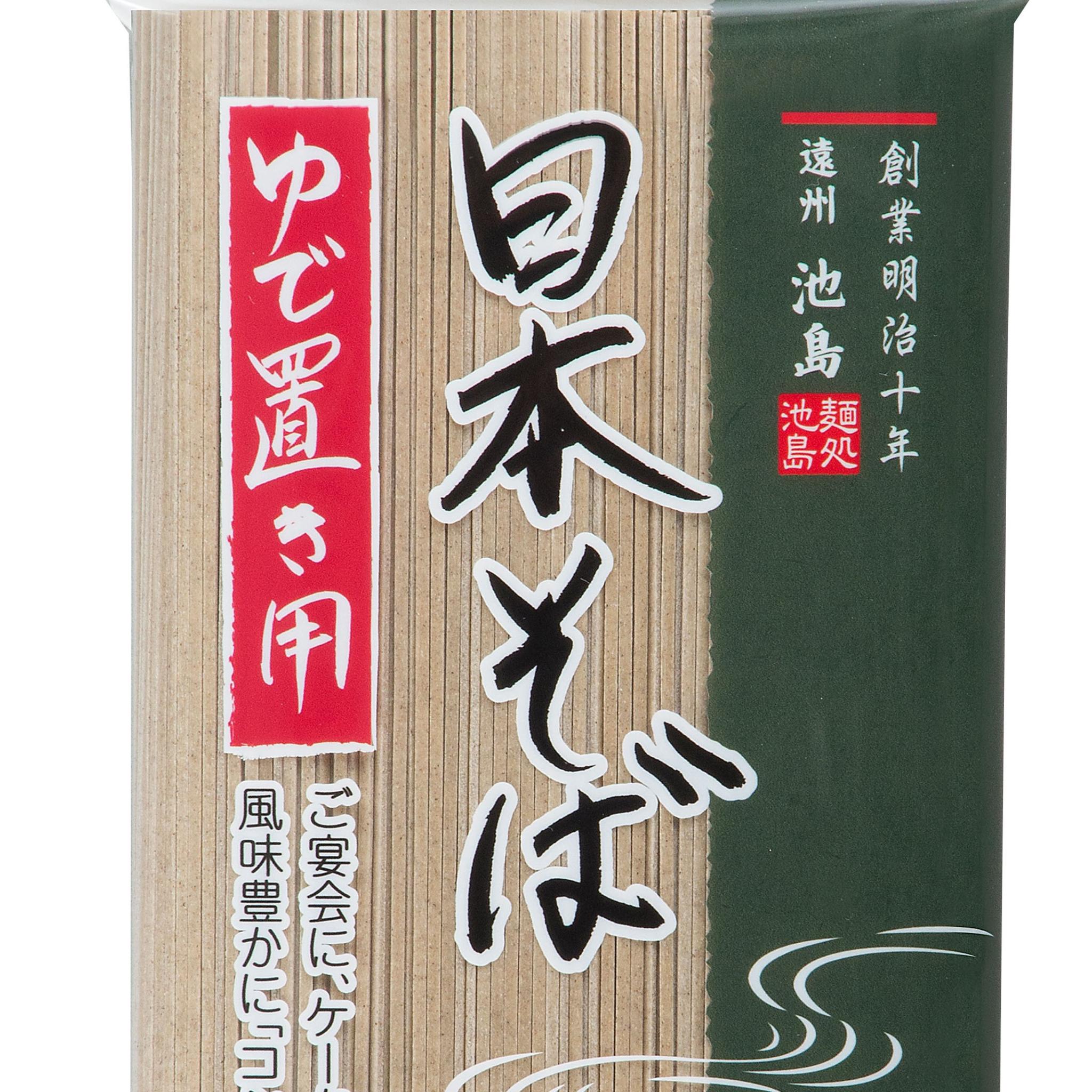 ショップ 茹で置き日本そば 400g×30 池島ﾌｰｽﾞ（ｹｰｽ単位） | 株式