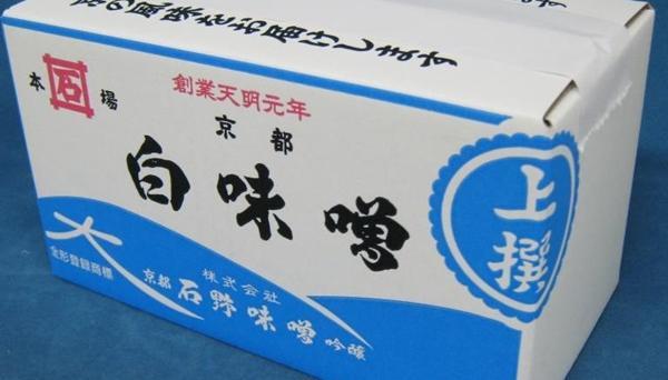 ショップ 白みそ 上 2kg 石野味噌 | 株式会社なり駒